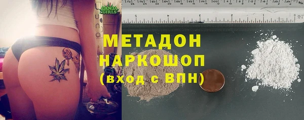 прущий лед Кулебаки