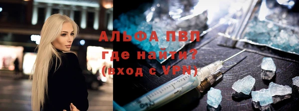 меф VHQ Кукмор
