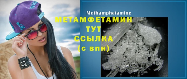 прущий лед Кулебаки