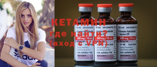 прущий лед Кулебаки