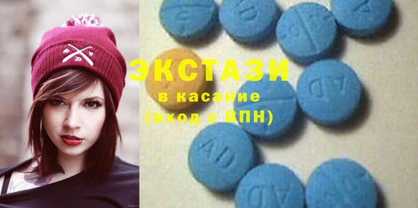 прущий лед Кулебаки