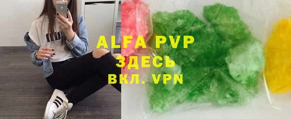 меф VHQ Кукмор