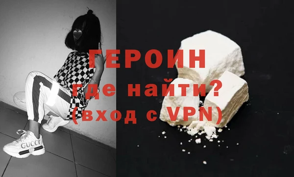 тгк Куйбышев