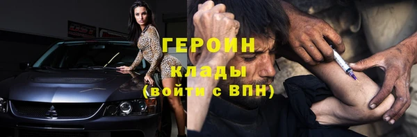 прущий лед Кулебаки