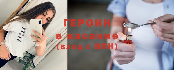 меф VHQ Кукмор