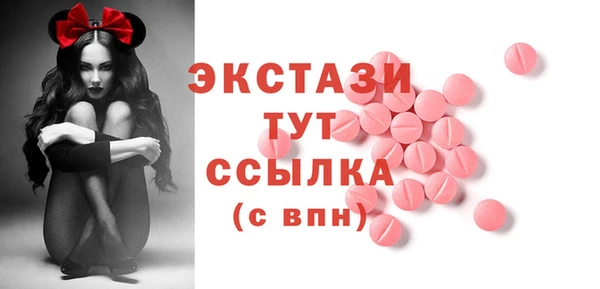 прущий лед Кулебаки