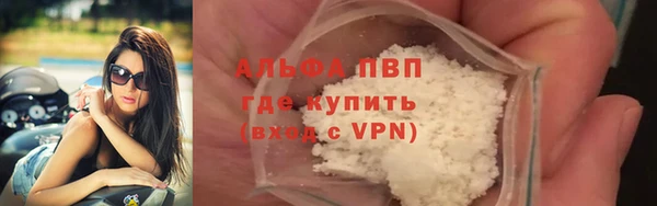 прущий лед Кулебаки