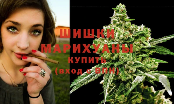 тгк Куйбышев