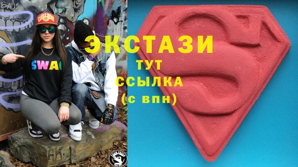 меф VHQ Кукмор