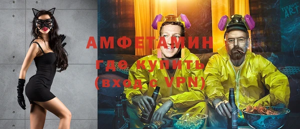 меф VHQ Кукмор