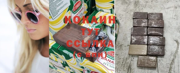 меф VHQ Кукмор