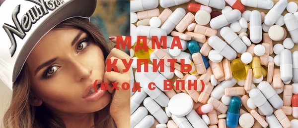 меф VHQ Кукмор