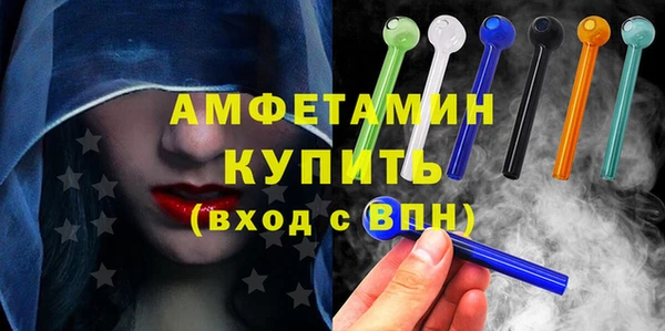 меф VHQ Кукмор