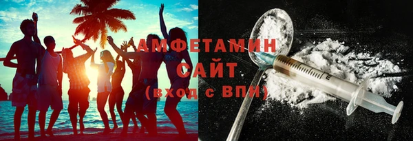 прущий лед Кулебаки
