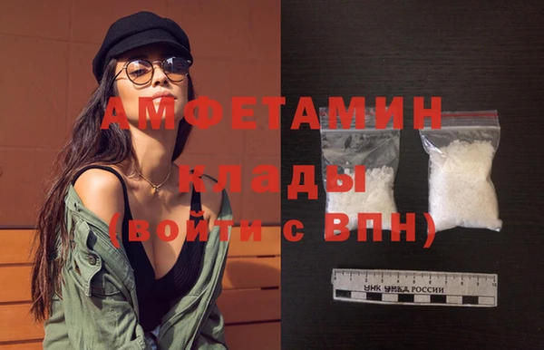 прущий лед Кулебаки