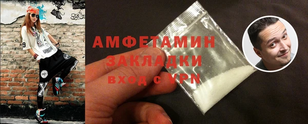 прущий лед Кулебаки