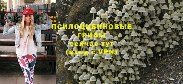 меф VHQ Кукмор