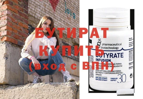 меф VHQ Кукмор