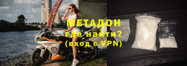 меф VHQ Кукмор