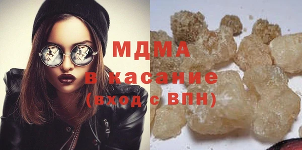 меф VHQ Кукмор