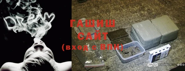 MESCALINE Губаха