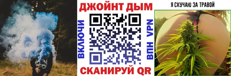 Купить где  Льгов  Конопля MAZAR 